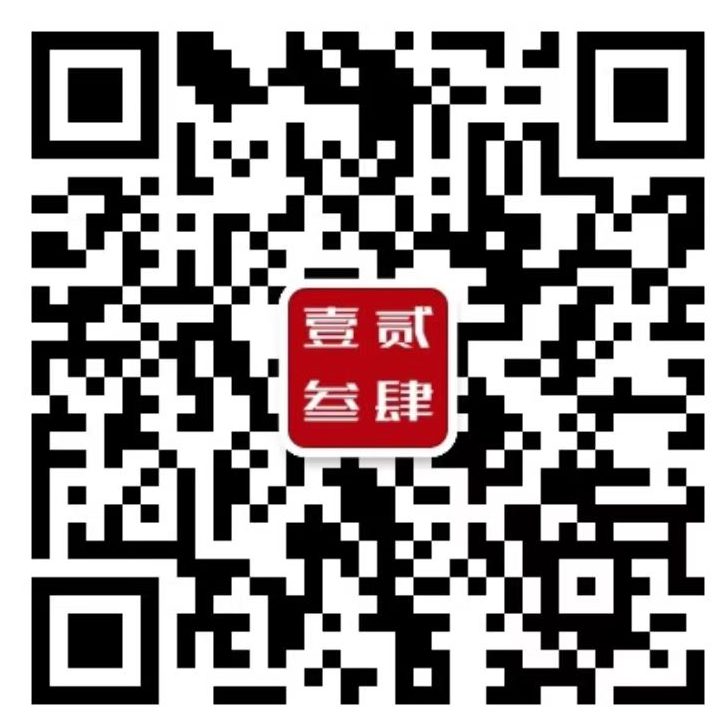 公众账号